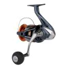 Макара преден аванс SHIMANO Nasci FD C 5000 XG