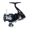 Макара преден аванс SHIMANO Nexave 2500 FI