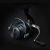 Макара преден аванс SHIMANO Nexave 2500 FI