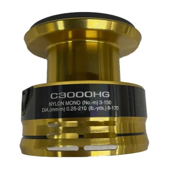 Резервна шпула SHIMANO Sahara C 3000 HG FJ - Spare Spool