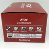 Макара преден аванс SHIMANO FX C3000 FC