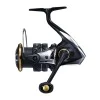 Макара преден аванс SHIMANO Sustain 2500 HG FJ