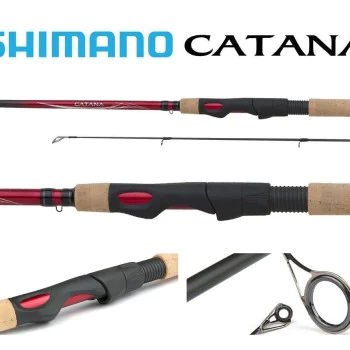 Въдица SHIMANO Catana EX Spinning 210H 20-50g