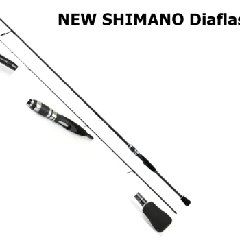 Спининг въдица SHIMANO Diaflash BX Spining L 2 -10 gr.