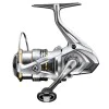 Макара преден аванс SHIMANO Sedona C 2000 S FJ
