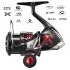 Макара преден аванс SHIMANO Sephia BB C 3000 S - 2022
