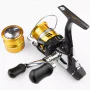 Макара заден аванс SHIMANO Sahara 3000SS HG DH RD