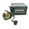 Макара преден аванс SHIMANO Sahara C5000 XG FJ