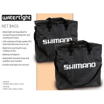 Чанта за живарник SHIMANO Net Bag Triple