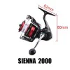 Макара преден аванс SHIMANO Sienna 2000 FG