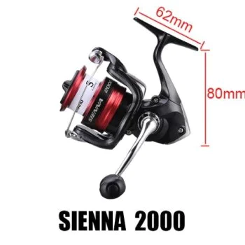 Макара преден аванс SHIMANO Sienna 2000 FG