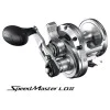Мултипликатор Shimano Speedmaster 12LD II
