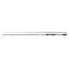 Спининг въдица SHIMANO Sienna Spinning EVA 241cm 10-35g