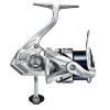 Макара преден аванс SHIMANO Stradic 1000 HG FM - 2023