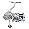 Макара преден аванс SHIMANO Stradic 2500 S HG FM - 2023