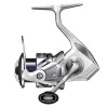 Макара преден аванс SHIMANO Stradic C 2000 HG FM - 2023