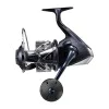 Макара преден аванс SHIMANO Stradic SW B 10000 HG