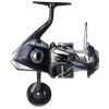 Спининг макара SHIMANO Stradic SW B 4000 XG - 2024