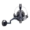 Спининг макара SHIMANO Stradic SW B 4000 XG - 2024
