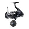 Макара преден аванс SHIMANO Stradic SW B 5000 XG