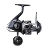 Макара преден аванс SHIMANO Stradic SW B 8000 PG