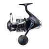 Макара преден аванс SHIMANO Stradic SW B 8000 PG