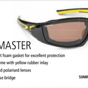 Очила SHIMANO Sunglass Beastmaster Gasket