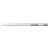Спининг въдица SHIMANO Vengeance DX Spin Sea Bass 211cm 7-35g