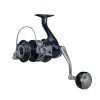 Макара преден аванс SHIMANO Twin Power SW 6000 HG C