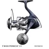 Макара преден аванс SHIMANO Twin Power SW 8000 HG C