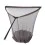 Кеп SHIMANO TX-Extreme 42 inch Landing Net 190cm 2+2 pcs