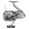 Шаранджийска макара SHIMANO Ultegra 3500 XSE Competition
