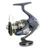 Макара преден аванс SHIMANO Ultegra C3000 FC - 2021