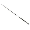 Въдица за тролинг SHIMANO Vengeance Stand Up 30-50 lbs