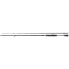 Спининг въдица SHIMANO Yasei Dropshot Spin EX-FAST 240cm 7-21g