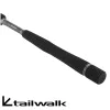 Спининг въдица TAILWALK Hi-Tide SSD 90MH 274cm 15-50g