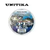 Плетено влакно UNITIKA Night Game the Super PE 150 m