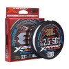 Плетено влакно YGK X-Braid Fulldrag X8 GP-D 300m