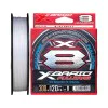 Плетено влакно YGK X-Braid Fulldrag X8 GP-D 300m