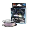 Плетено влакно YGK G-Soul x4 Upgrade PE Orchid - 100m
