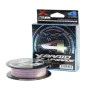 Плетено влакно YGK G-Soul x4 Upgrade PE Orchid - 100m