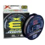 Плетено влакно YGK G-Soul Super Jigman x8 - 600m