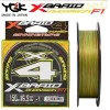 Плетено влакно YGK X-Braid Ohdragon F1 X4 150m