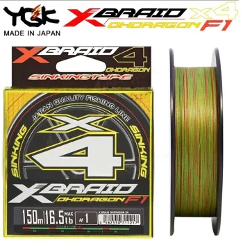 Плетено влакно YGK X-Braid Ohdragon F1 X4 150m