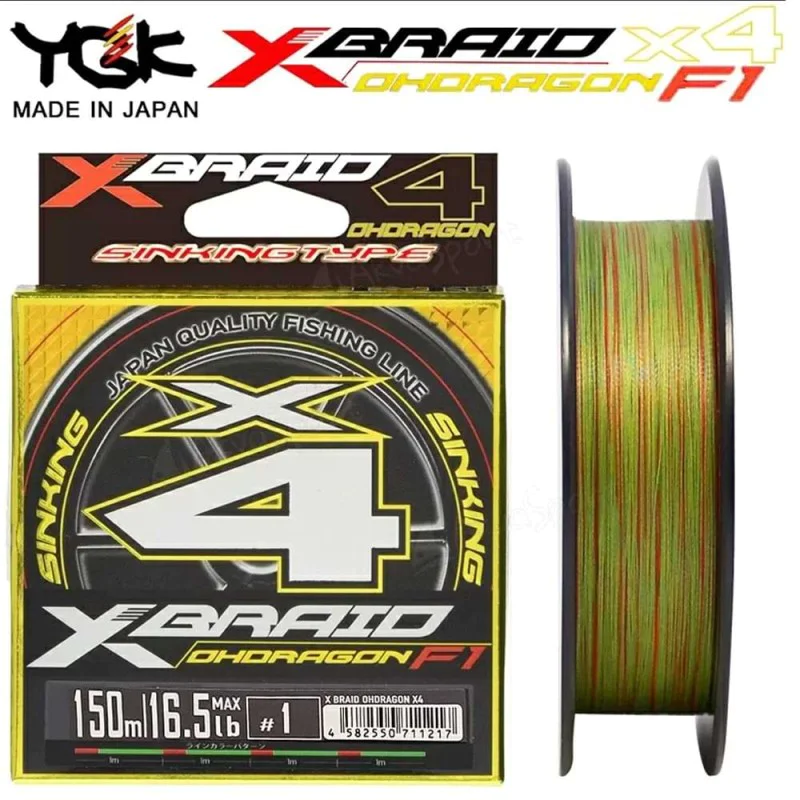Плетено влакно YGK X-Braid Ohdragon F1 X4 150m