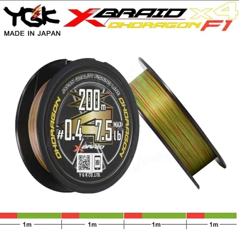 Плетено влакно YGK X-Braid Ohdragon F1 X4 150m