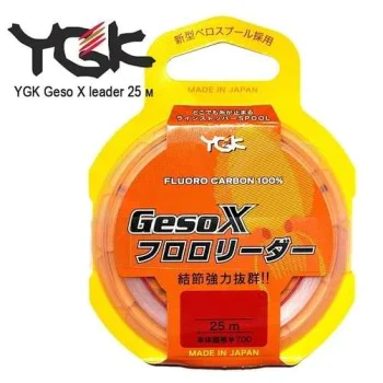 Влакно флуорокарбон YGK Nitlon GesoX FC Leader - 25m