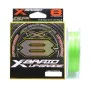Плетено влакно YGK G-Soul x8 upgrade PE - 150m