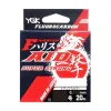 Влакно флуорокарбон YGK F-AID Fluoro Super Strong - 20m