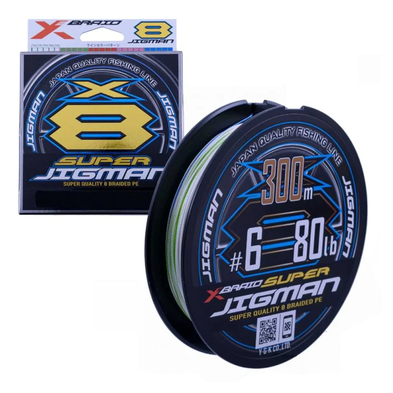 Плетено влакно YGK G-Soul Super Jigman x8 - 300m
